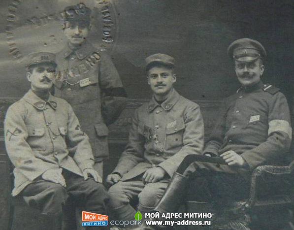 Русские военнопленные 1 Мировой войны