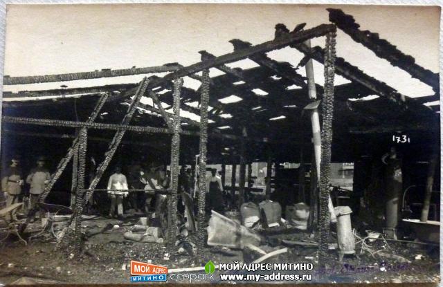Лагерь русских военнопленных в городе Кассель - 1 Мировая война - фотоархив 1916 год