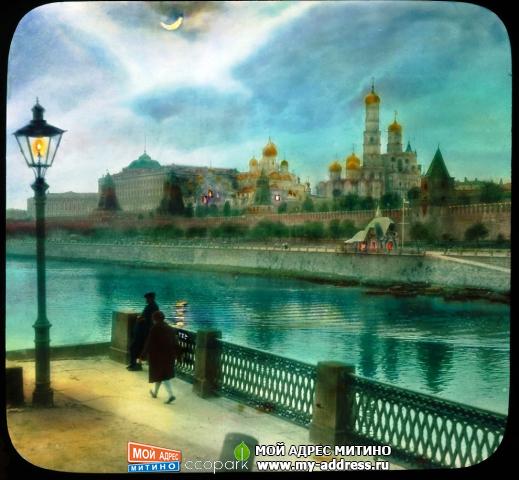 Вид на Кремль с Большого Москворецкого моста