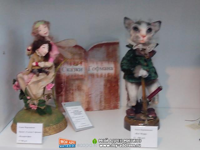 Авторские игрушки в галерее "Пространство кукол" в Ветошном