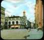 Биржевая площадь и Блюхеровский переулок, колокольня Богоявленского монастыря (1696)