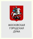 Московская городская Дума