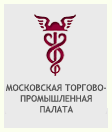 Московская торгово-промышленная палата