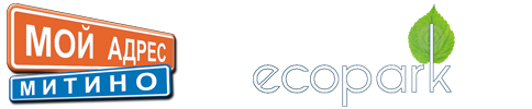 Мой адрес Митино Ecopark - жилой квартал Life-Митинская - информационный сайт жителей района Митино